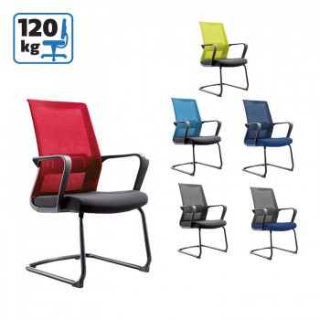 Посетителска столица Смарт М