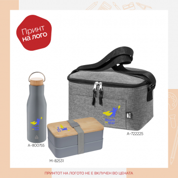 Термо торба + термос + кутија за храна на спрат