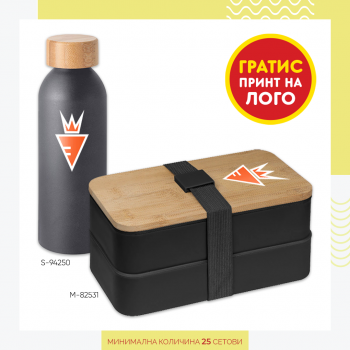 Летен сет 70