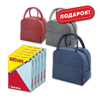 5 топа All copy ,подарок термо торбичка