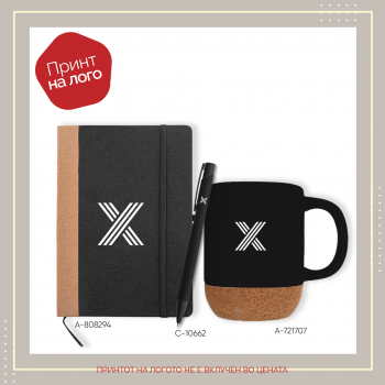 Даровен сет 74