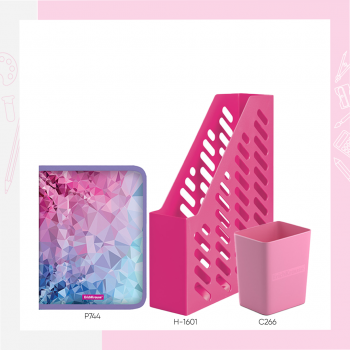 Папка + полица + чаша