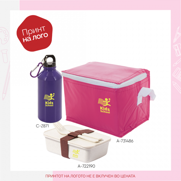 Термос + кутија за храна со прибор + термо торба