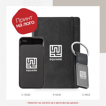 Даровен сет 98