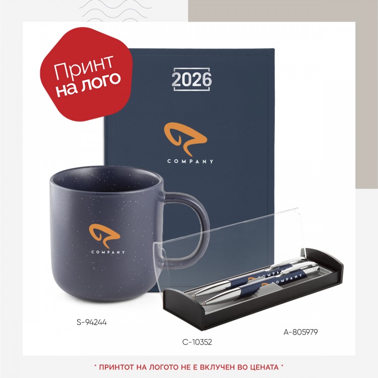 Даровен сет 99