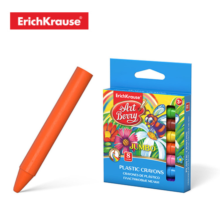 Боици мрсни 1/8 дебели Erich Krause
